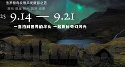 两性视频成人-探索两性关系在成人视频中的呈现，理解与界限